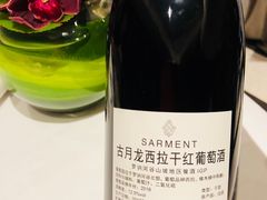 -Yan Ting 宴庭中餐厅(上海静安瑞吉酒店)