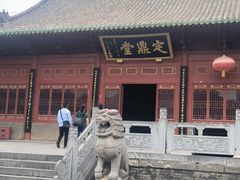 -洛阳周公庙博物馆