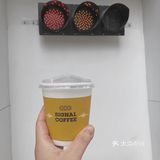 太惊艳了，捧着咖啡感觉整个人都泡在咖啡里！