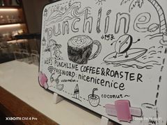 -Punchline Coffee&Roaster(同济大学店)