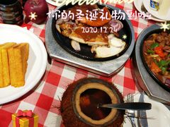 -开心果牛扒城(雍华庭店)