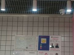-果呀呀(国金街店)