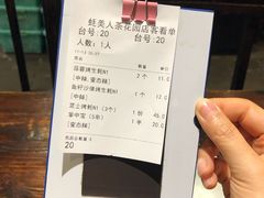 -蚝美人·生蚝海鲜烧烤(茶花园店)