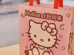 -好利来(南京路一店)
