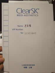 -洁铭新加坡医美