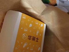 -华莱士·全鸡汉堡(五号路店)