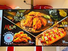 -DQ·蛋糕·冰淇淋(万风新天地店)