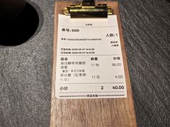 -天娱广场