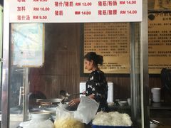 -金兴利茶室(新苏兰店)