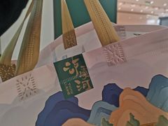 -泸溪河桃酥(西直门凯德店)