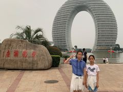 -湖州太湖旅游度假区-月亮广场