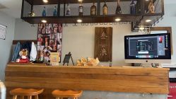 -極致刺青TATTOO STUDIO 私人订制