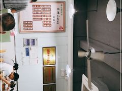 -绿杨馄饨临顿路店