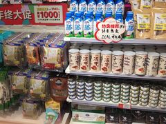 -宠物家(双井店)