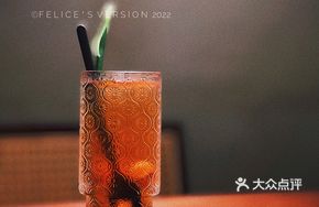 Classic Longan Ice