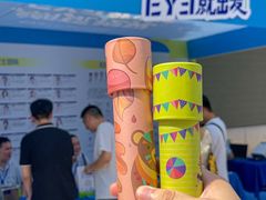 -武汉大学附属爱尔眼科医院(湖北总院)