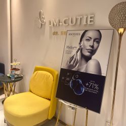 -菲蔓莉莎健康管理中心