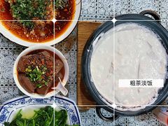 -范记豆花庄(东门好吃街店)