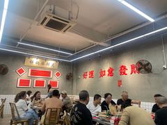 -咏勝锑锅麻辣烫(净居寺路总店)