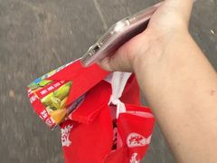 -阿郎冒菜(老公园总店)