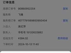 -文星酒店(广州北京路步行街海珠广场地铁站店)