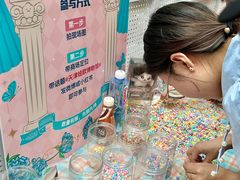 -鹏欣水游城
