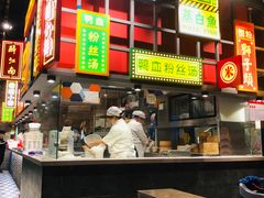 -弄堂小笼包(天津南开大悦城店)