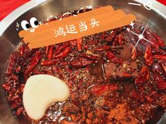 谭鸭血锅底招牌-谭鸭血老火锅(漳州路店)