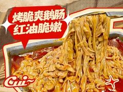 -雪熊精酿·哈尔滨烧烤酒馆(非遗大串店)