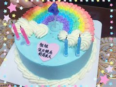 -蛋糕好了·动物奶油0卡糖低脂蛋糕
