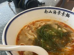 -南山素面馆(三亚南山文化旅游区店)