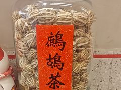 -平娃三宝烧烤·面食(南小街店)