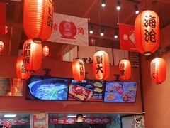 大堂-猪角·闽南猪脚饭(华闽大厦店)