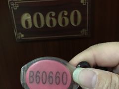 -天目湖御水温泉·度假酒店