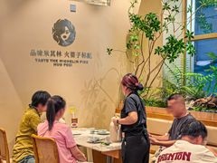 -火婆子·川小馆(扬韬科技广场店)
