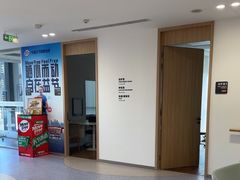 -复动肌骨门诊·MEDMOTION(北外滩店)