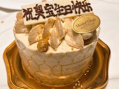 -布歌东京(金融街购物中心店)