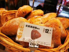 -味多美蛋糕(新和平里店)