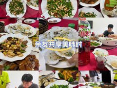 -新合益乡村农庄
