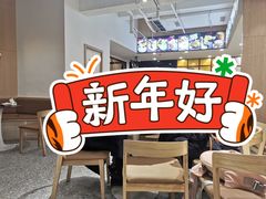 -串妹花式冰粉(乐山总店)