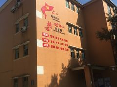 -广东外语外贸大学(白云山校区)