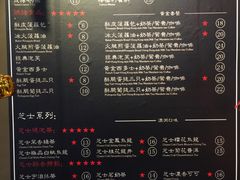-香港鸿记冰室