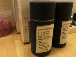 -颜和骨正·明哲式骨相美学整骨