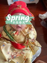 -天禧专业理胎发纪念品乐园·婴儿宝宝理发剃胎毛胎头胎毛笔定制店