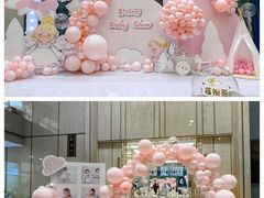 -伯衡55·吉品轩(乌鲁木齐南路店)