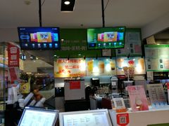 -蜜菓MY·GIRL(北国二期店)
