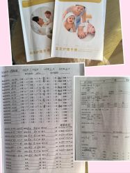 -星玥国际月子中心(天通苑店)
