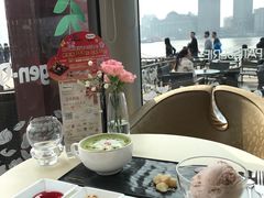 -哈根达斯(滨江店)
