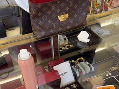 -六六奢品·vintage中古·回收二手奢侈品包包手表首饰(环球港店)