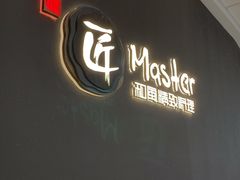 -匠和风精致料理(祥禾天地店)